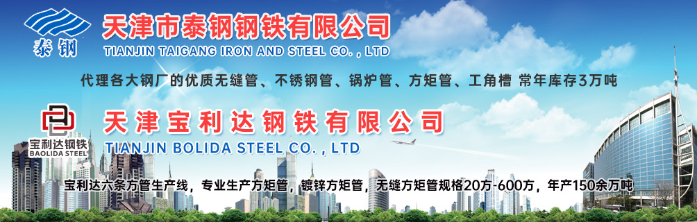 上海泰龍閥門(mén)制造有限公司