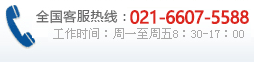 電話(huà)